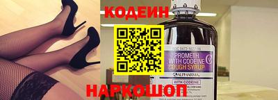 скорость mdpv Ливны