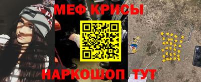 герыч Лесосибирск