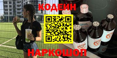 MDMA Ликино-Дулёво