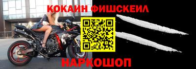 скорость mdpv Ливны