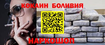 герыч Лесосибирск