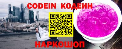 MDMA Ликино-Дулёво