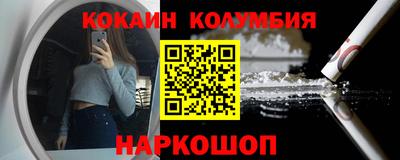 скорость mdpv Ливны