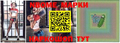 герыч Лесосибирск