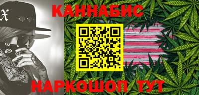 скорость mdpv Ливны