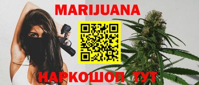 MDMA Ликино-Дулёво