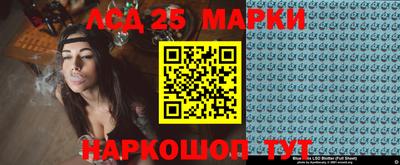MDMA Ликино-Дулёво