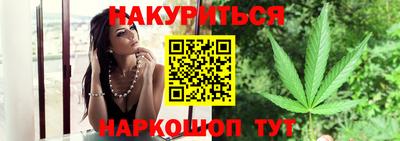 герыч Лесосибирск