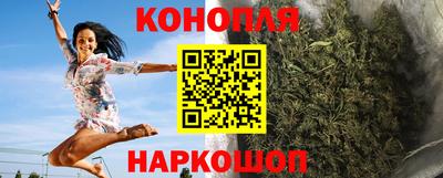 MDMA Ликино-Дулёво