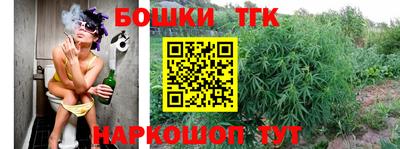 герыч Лесосибирск
