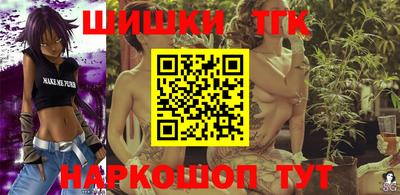 герыч Лесосибирск