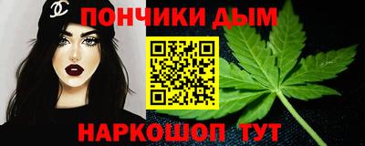 MDMA Ликино-Дулёво