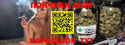 герыч Лесосибирск