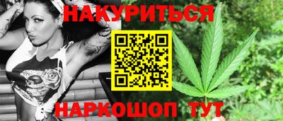 скорость mdpv Ливны