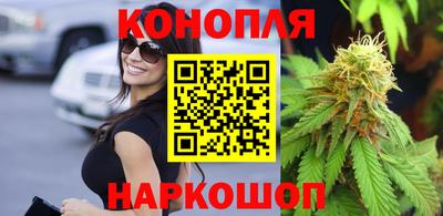 MDMA Ликино-Дулёво