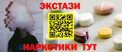 герыч Лесосибирск