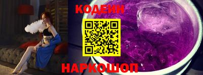 скорость mdpv Ливны