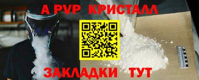 MDMA Ликино-Дулёво