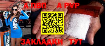 MDMA Ликино-Дулёво