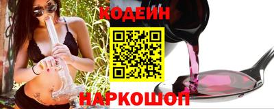 скорость mdpv Ливны
