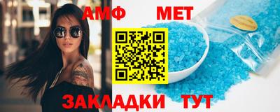 MDMA Ликино-Дулёво