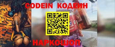 MDMA Ликино-Дулёво