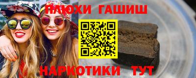 скорость mdpv Ливны