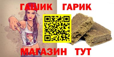 MDMA Ликино-Дулёво