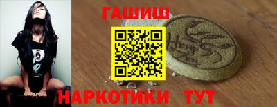 герыч Лесосибирск