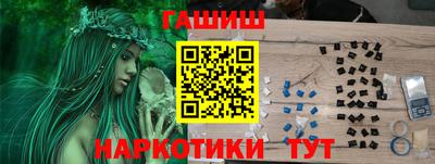 MDMA Ликино-Дулёво